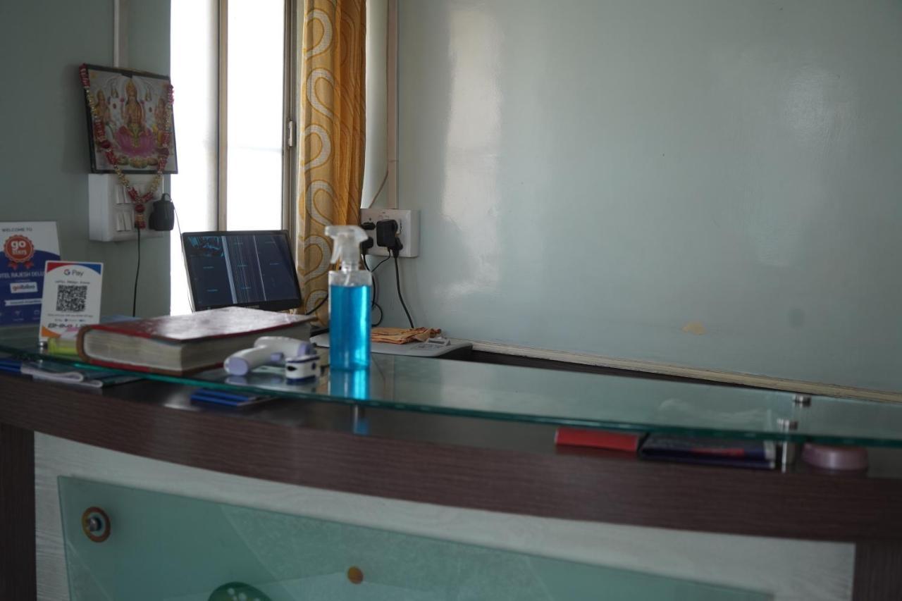 Hotel Rajesh كولهابور المظهر الخارجي الصورة